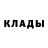 Метадон мёд Oky Hb