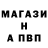 КЕТАМИН VHQ Shorena Imnadze