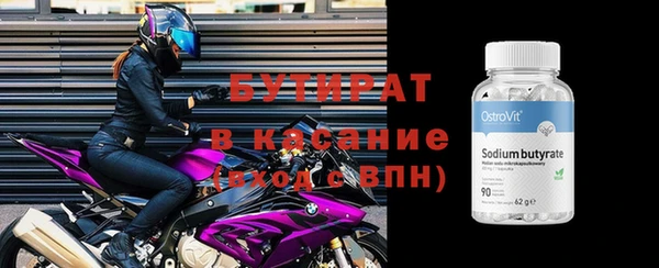 mdpv Елизово
