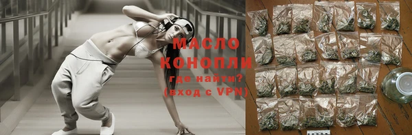 mdpv Елизово