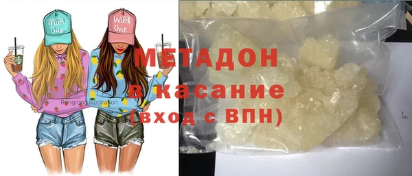 mdpv Елизово