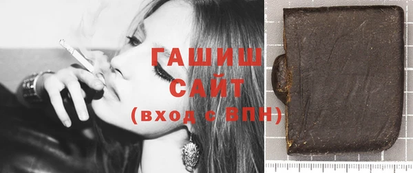 экстази Ельня