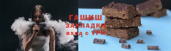 mdpv Елизово