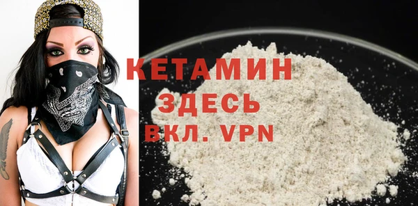 mdpv Елизово