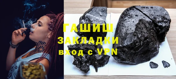 mdpv Елизово