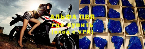mdpv Елизово
