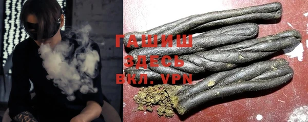 экстази Ельня