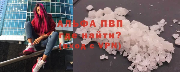 mdpv Елизово