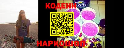 метадон Обнинск