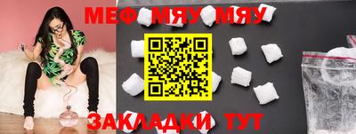 кокс Новозыбков