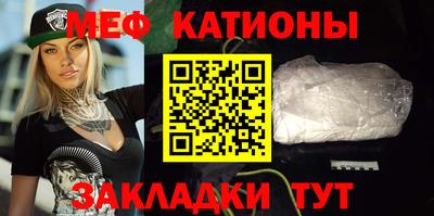 кокаин колумбия Новокубанск