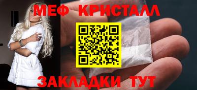 дурь Новодвинск