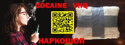 круглые Обь