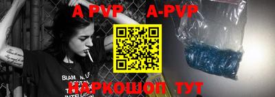 метадон Обнинск