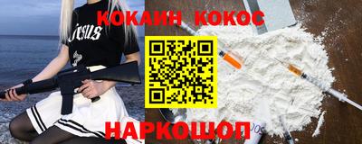 гидропоника Нягань