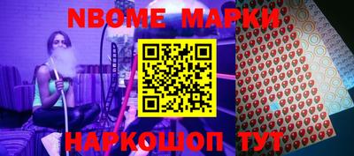 дурь Новодвинск