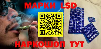 дурь Новодвинск