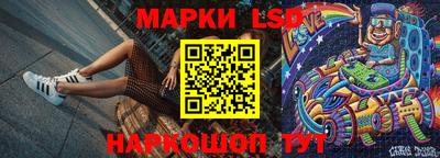 гидропоника Нягань