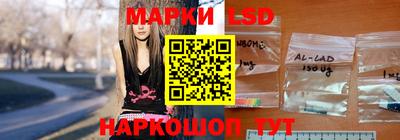 кокс Новозыбков