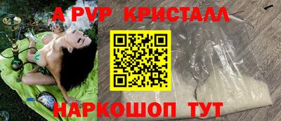 кокаин колумбия Новокубанск