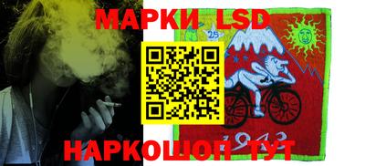 кокаин колумбия Новокубанск