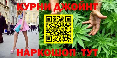 гидропоника Нягань