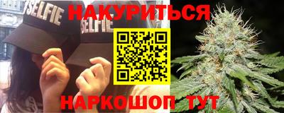круглые Обь