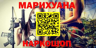 гидропоника Нягань