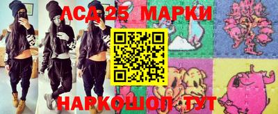 дурь Новодвинск