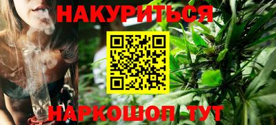 кокс Новозыбков