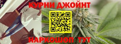 дурь Новодвинск