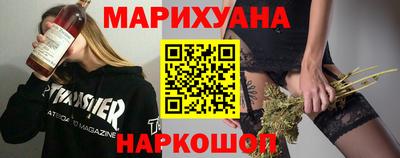 гидропоника Нягань