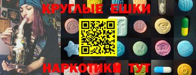 кокс Новозыбков