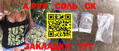 гидропоника Нягань