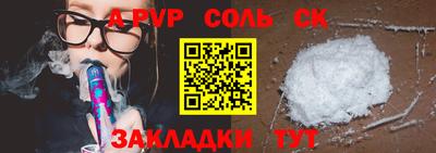 гидропоника Нягань