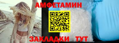 кокаин колумбия Новокубанск