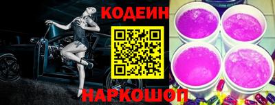 дурь Новодвинск