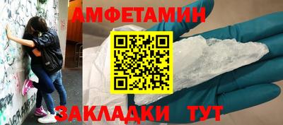 дурь Новодвинск