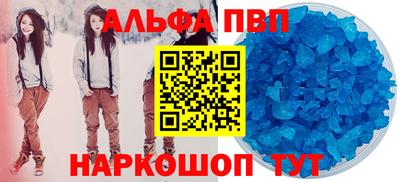 гидропоника Нягань