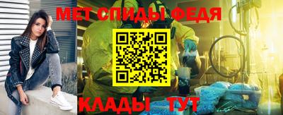 кокаин колумбия Новокубанск