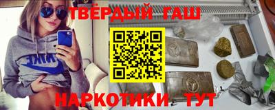 кокаин колумбия Новокубанск