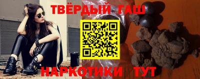 дурь Новодвинск