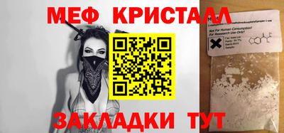 кокс Новозыбков