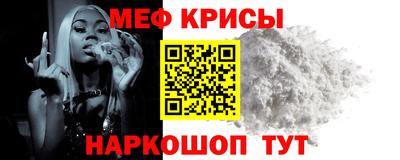 кокаин колумбия Новокубанск