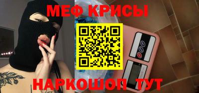 кокс Новозыбков