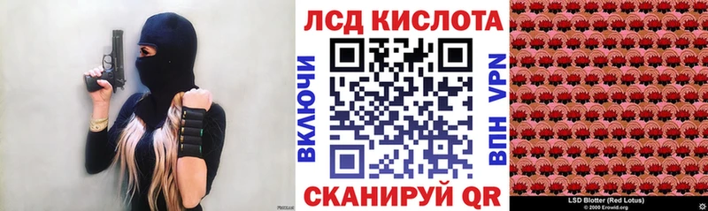 купить наркотик  Псков  Марки NBOMe 1500мкг 