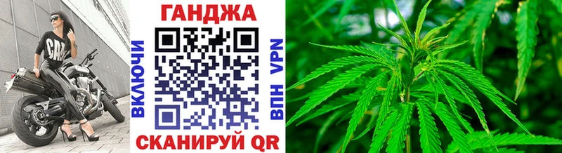 купить наркотик  ссылка на мегу tor  Марихуана LSD WEED  Псков 